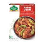 بهارات مخلل لحم بكتات مهران 50 جم