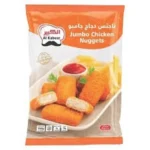 ناجت دجاج الكبير 1كيلو* 10كيس