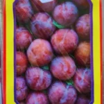 بخاره صندوق كبير