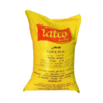 حمص رقم (12) هندي * 15 كيلـــو