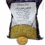 حمص مجروش فاضكو هندي * 15 كيلو