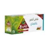 شاهي ربيع اخضر بالنعناع 25خيط