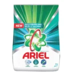 اريال شنط اخضر 2.5 كيلو