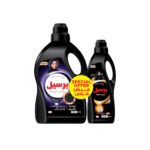 شامبو عباية برسيل(2.9لتر+900مل)