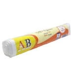 سفر رول الرفادة 250جرام