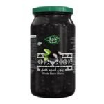 زيتون اسود الجوف حبة كاملة 200ج